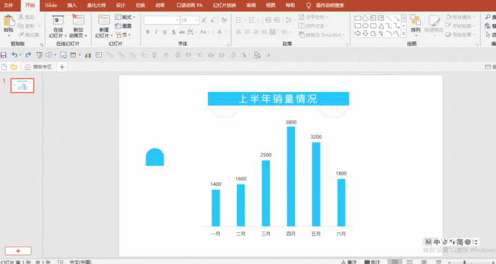 v2-90c09fe22c318b8029377be8e50a4048_b